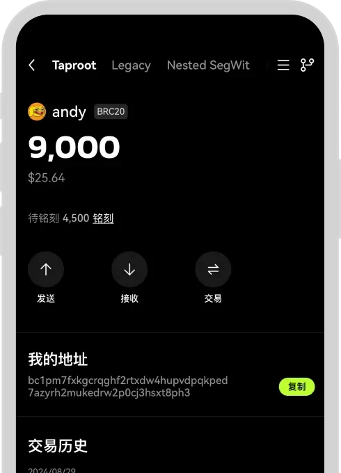 gate io 官方下载