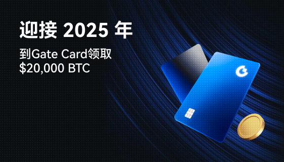 gate io 官方下载